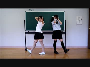 【えみる×ちた】ハッピーラッキーアンホリデーマンデー【踊ってみた】