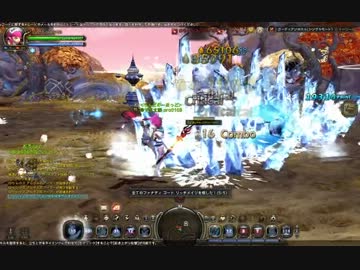 ガーディアンネストシングル　エレストラ