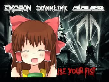 RUtroid☆RUse Your Fist