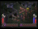 【DIABLO】兄とディアブロを倒しに行く【実況】part6