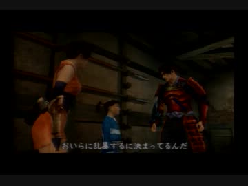 【実況】悪鬼羅刹を斬るぅ 其の3　【鬼武者】
