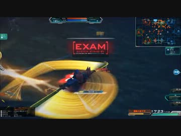 イフリート｢スーパサイヤ人界王拳！燃え尽きた男ショボミー(´・ω・)」