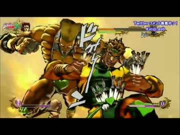 ジョジョの奇妙な冒険ASB　バトルリーグ　準々決勝＆準決勝　2/3