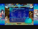 【アルカナ３LM】キャラ紹介企画「大道寺きら」編(2/2)