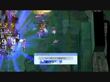 【RO】ローグ祭り in Radgrid 2013.08.09