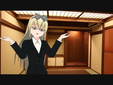 【クトゥルフTRPG】 ヨグ=ソトースの影：銀の黄昏錬金術師会 1-LAST