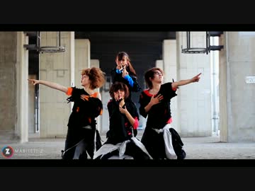 【まびてちZ】ヘイセイカタクリズム　踊ってみた【オリジナル振り付け】