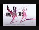 【FF13－2実況】弓と剣と魔物と……PART19