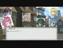【SW2.0】東方五英傑 3-6(虚弱系地底ガールさとり)【東方卓遊戯】