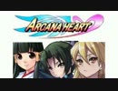 [mugen]作品別クソゲーチームグランプリ part12[狂下位～中位]