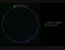 【旧10段、魔法少女用】コネクト MASTER【速度80％】