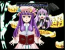 【実況】はぢめての東方冥異伝SB【part18】