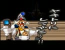 【サルゲッチュ3】　第３回！サル捕獲大作戦　part2