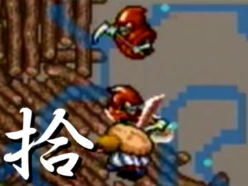 【縛り実況】 何も拾えない風来のシレン part8