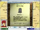 【実況】カルテットでカードワース！【墓守の苦悩】