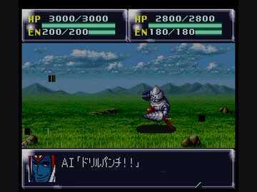 スーパーバグコンpart18