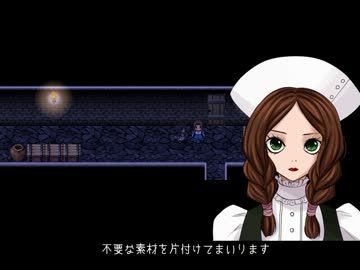 【マッドファーザー】 私のパパの様子がちょっとおかしい 【実況】 Part8