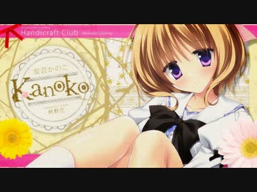 PriministAr OP 「虹色の季節へ」 60fps