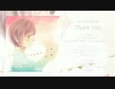 【CC福岡33】1st mini Album -Thank you-【クロスフェード】