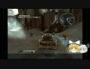 【ゆっくり実況】饅頭が救世主　32発目　爆破編【RAGE】