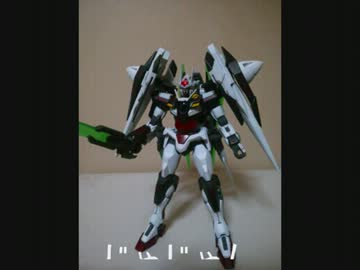 ダブルオースラッシュとでも名付けるか