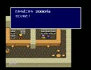 昔から積んでいたゲームを実況プレイPart14【PS版 FINAL FANTASY Ⅳ】