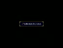 【実況プレイ】ファイアーエムブレム蒼炎の軌跡ゆる縛り二十二章その４