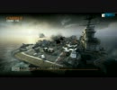 戦場を駆ける狗牙龍騎Part10　BO2PC版