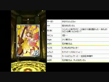 lv149157301 パート2