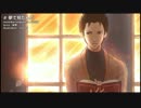【ニコカラ】 夢で見たんだ (On Vocal)