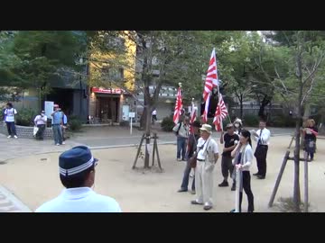 【平成25年8月22日】愛国者による反撃の義挙１周年記念デモ大阪【その2】