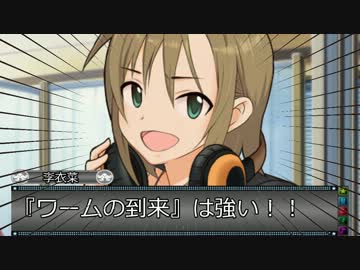 マジック・ザ・シンデレラ　＃０７