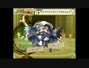 【ECO】カミアとカンナとフシギなふたご【ヒトトセのフシギなたまご】
