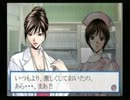 【ゆっくり実況】　G-taste 麻雀　後編