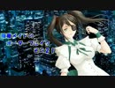 【S4】眼帯メイドのボーダーブレイク その２１【ゲルベルク】