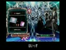 【BBCP】　あま式　第三話