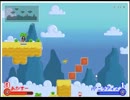 【ワカチコ】二人の実況者がMUTINYで対戦実況【ワカチコ】part2
