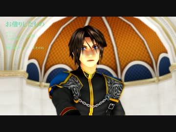 【FFMMD】終わりへ向かう始まりの歌【スコール誕生日】