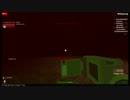 Roblox Unknow Demise