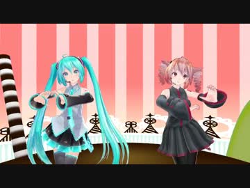 【MMD+UTAU】テトさんにスイートマジック踊って歌ってもらった