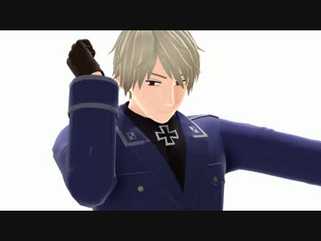 【APヘタリアMMD】 島国＋普でWhat the hell