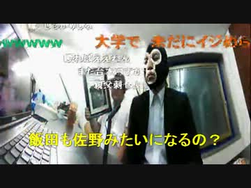 【緊急速報】****完全引退　さよならスペシャル 1/3