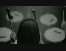 ERAAS - Ghost