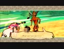 大神　ゆるりと実況プレイpart45