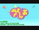 【ニコニコメドレー】中途半端なニコニコ放浪記2013↑【KORG M01D】