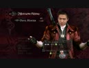 右腕レ○プ！教団騎士と化した先輩_part12.dmc4
