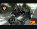 【地球防衛軍4】ステージ13『円盤撃墜作戦』前編【うにこみゅ小隊】