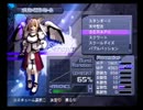 【アルトネリコ】大切な人に歌う詩 Ｐａｒｔ124【実況プレイ】