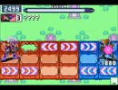 【ロックマンエグゼ6】 ネット対戦02 【マスターズクラス】