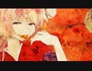【怪談】●お松●歌ってみた●